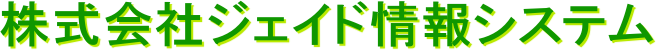 ЃWFChVXe
